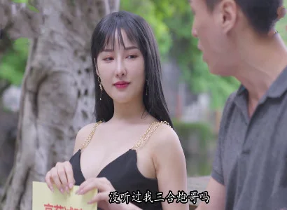 Bà vợ dâm vụng trộm chịch với trai lạ cực sướng