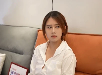 Gã sếp cho cô gái làm cùng dùng thuốc kích dục rồi cưỡng hiếp